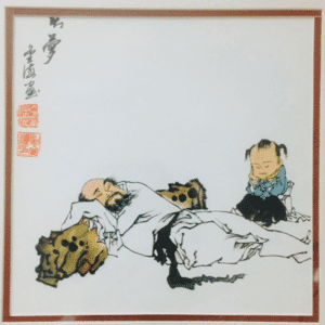 Sleeping and Chinese Medicine