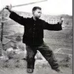 Dr. Tan's Tai-Chi Sword Pose (1968)