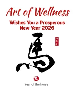 Best wishes for a happy new year - Chinese character representing the year of the horse.