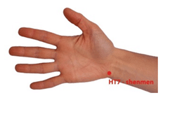 Shen Men Point